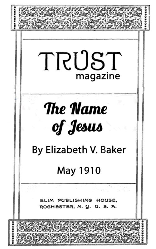 The Name of Jesus